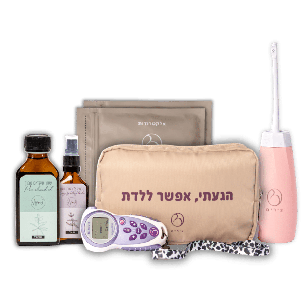 המארז של טליה
