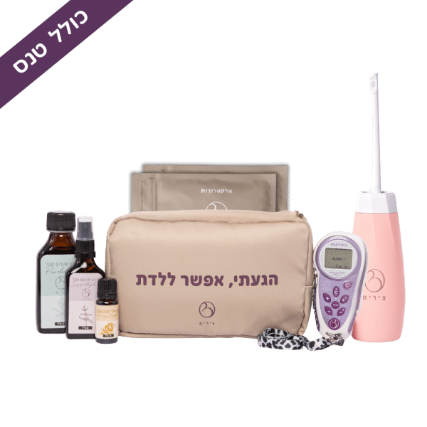 מארז לידה MUST