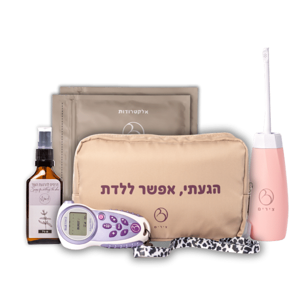 המארז של עירית