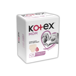 תחתונים סופגים לאחר לידה (קוטקס)