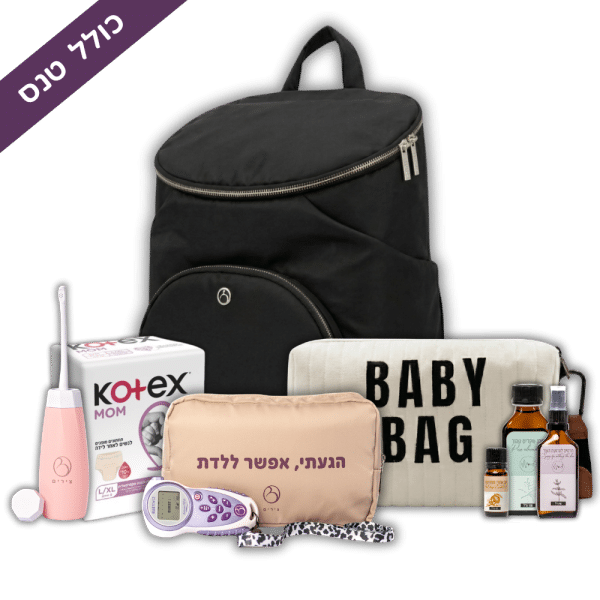 מארז לידה Premium